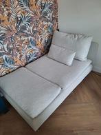 SÖDERHAMN (IKEA)
Chaise longue, Blekinge wit, Ophalen, Zo goed als nieuw, Eenpersoons, Minder dan 150 cm