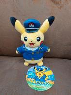 Stationmaster Pikachu plush, Hobby en Vrije tijd, Verzamelkaartspellen | Pokémon, Ophalen of Verzenden