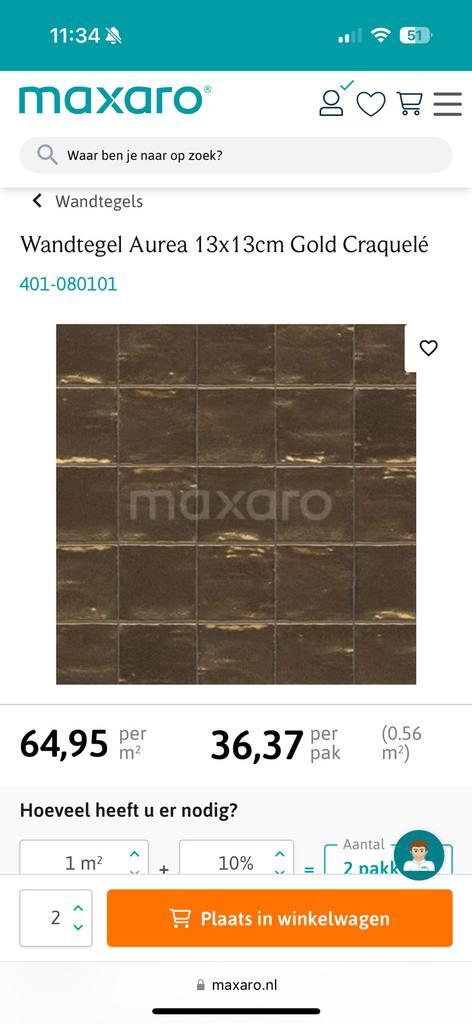 Gouden wand tegel maxaro, Doe-het-zelf en Verbouw, Tegels, Zo goed als nieuw, Wandtegels, Keramiek, Minder dan 20 cm, Minder dan 20 cm