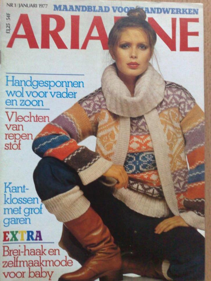 9 x Ariadne uit jaargang 1977, Hobby en Vrije tijd, Breien en Haken, Gebruikt, Breien of Haken, Patroon of Boek, Verzenden