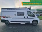 LMC INNOVAN 600 AUTOMAAT + 36899 KM + 140 PK + 2.3 DUCATO, Automaat, Buscamper of Camperbus, Tot en met 2, Bedrijf