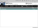 BMW ISTA+ 4.50.12 (Rheingold ISTA-D 4.50.11) [11.2024], Verzenden