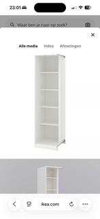 Ikea pax hoekelement (artikel­nummer 703.469.32), Huis en Inrichting, Kasten | Kledingkasten, Ophalen, Overige materialen, 200 cm of meer