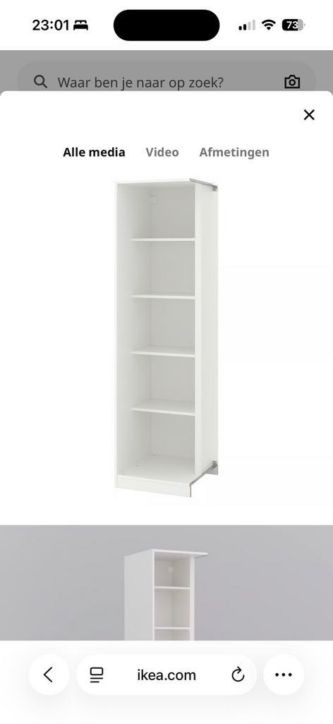 Ikea pax hoekelement (artikel­nummer 703.469.32), Huis en Inrichting, Kasten | Kledingkasten, Zo goed als nieuw, 200 cm of meer