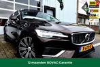 Volvo V60 2.0 T8 TWIN ENGINE AWD INSCRIPTION COGNAC/PANO-DAK, Te koop, Geïmporteerd, Gebruikt, 750 kg