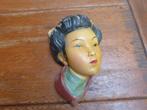 Vintage gipsen wanddecoratie, geisha, Ophalen of Verzenden