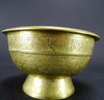 Bronzen schaal (Bokor) met gedreven decor, Antiek en Kunst, Antiek | Koper en Brons, Verzenden