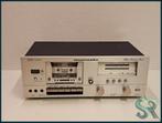 Marantz SD 3000 (438), Marantz, S, Ss, Ophalen of Verzenden