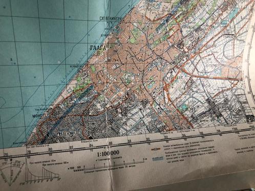 Gezocht  Soviet landkaarten Zuid Holland Russische  militair, Boeken, Atlassen en Landkaarten, Zo goed als nieuw, Nederland, 1800 tot 2000