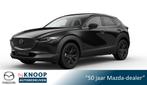 Mazda CX-30 2.0 e-SkyActiv-G M Hybrid Nagisa Automaat € 3., Auto's, Nieuw, Te koop, 1356 kg, 5 stoelen