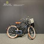 Alpina Cargo met Terugtraprem, Ophalen, Gebruikt, 20 inch of meer