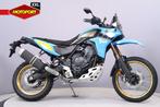 Yamaha XT 700 TENERE RALLY EDITION (bj 2025), Bedrijf, Toermotor
