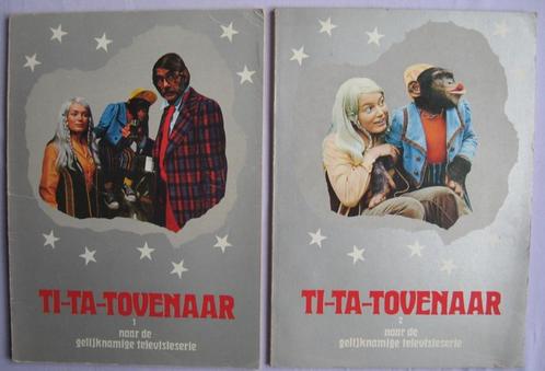 van TV serie Ti Ta Tovenaar -7x TV boek +1 harde kaft + meer, Verzamelen, Film en Tv, Gebruikt, Tv, Overige typen, Ophalen of Verzenden