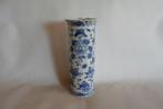 Chinese Vaas Cilinder Vogels, Ophalen of Verzenden