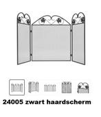 (242005#1) Haardscherm zwart 53x62 BxH,, Huis en Inrichting, Ophalen, Nieuw, Vidaxl, Inbouwhaard