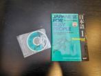 Japanese for Busy People - Romanized Version (3rd Edition), Ophalen of Verzenden, Alpha, Zo goed als nieuw