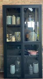 Vitrinekast glas en gebeitst eiken, Huis en Inrichting, Kasten | Vitrinekasten, Ophalen, 200 cm of meer, Modern, 25 tot 50 cm