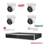 4MP Hikvision Hybrid ColorVu AcuSenseIP PoE set/NVR+4 camera, Nieuw, Buitencamera, Ophalen of Verzenden