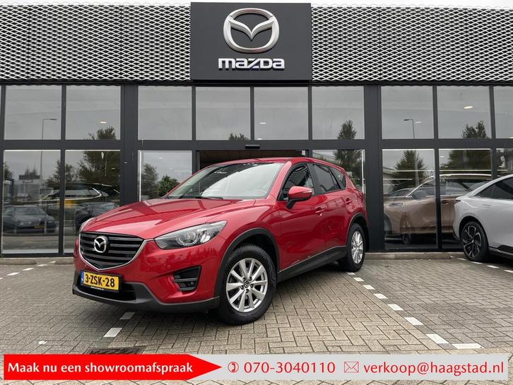 Mazda CX-5 2.0 SkyActiv-G 165 Skylease GT 2WD Trekhaak / Nav, Auto's, Mazda, Bedrijf, Te koop, CX-5, ABS, Airbags, Airconditioning