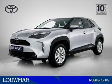 Toyota Yaris Cross 1.5 Hybrid Dynamic Limited | Smart Key |  beschikbaar voor biedingen