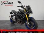 Schitterende Yamaha MT10 SP bj 2018 MT 10, 4 cilinders, Bedrijf, Onbekend, YAMAHA