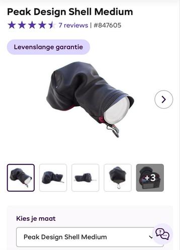 Peak Design regenhoes shell medium  beschikbaar voor biedingen
