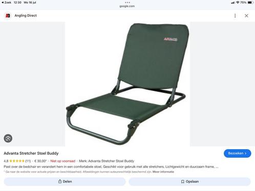 Twee vis stoeltjes te koop , nooit gebruikt !, Watersport en Boten, Hengelsport | Karpervissen, Zo goed als nieuw, Overige typen