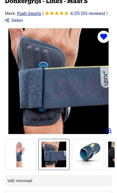Pols brace links Push Sport, Diversen, Braces, Nieuw, Ophalen of Verzenden