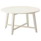 Kragstra salontafel rond 90 cm, landelijk, nieuw, Ophalen, Nieuw