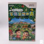 Animal Crossing: City Folk (NTSC-J) - Wii, Spelcomputers en Games, Games | Nintendo Wii, 1 speler, Ophalen of Verzenden, Zo goed als nieuw
