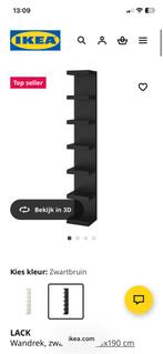 GEZOCHT IKEA LACK WANDREK, Ophalen of Verzenden