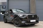 Mazda CX-60 2.5 e-SkyActiv Homura Plus | Trekhaak elektrisch, Automaat, Zwart, 4 cilinders, Met garantie (alle)