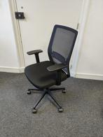 Bureaustoel, Huis en Inrichting, Bureaustoelen, Ophalen, Zo goed als nieuw, Zwart, Bureaustoel