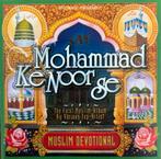 Mohammad Ke Noor Se By Various Top Artist - Bollywood Cd, Verzenden, Zo goed als nieuw, Overige formaten