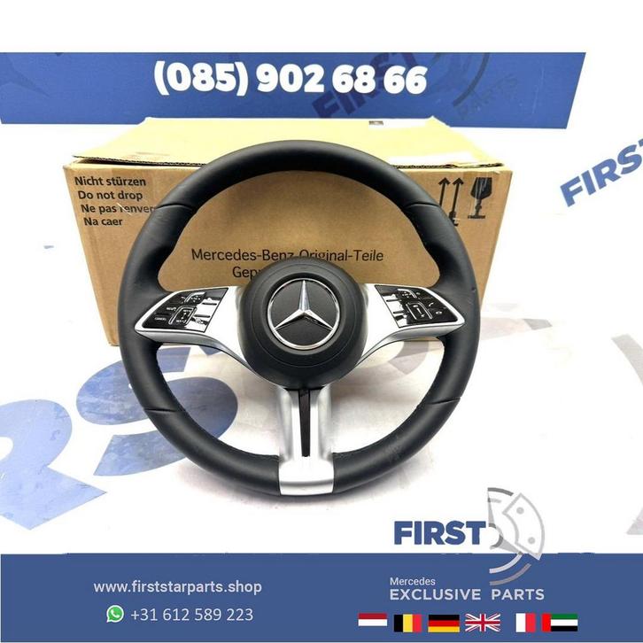 Mercedes STUUR W206 W254 W247 W177 W247 W118 W447 W463 H247, Auto-onderdelen, Besturing, Mercedes-Benz, Gebruikt, Ophalen of Verzenden