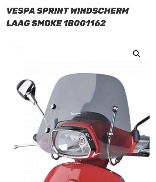 Vespa Sprint windschermen- laag model smoke + meerdere model, Fietsen en Brommers, Brommeronderdelen | Scooters, Nieuw, Vespa