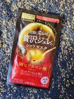 Utena - Premium Puresa Golden Jelly Mask, uit Japan, Ophalen of Verzenden, Nieuw, Gehele gezicht, Verzorging