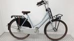 Cortina U4 | Gebruikt | 3 Maanden Garantie | 57 cm |, Cortina U4 transportfiets, Budget Bike XL, Info@budgetbike.nl, Ophalen of Verzenden