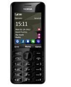 URGENT!!! GEZOCHT/GEVRAAGD NOKIA 206 ASHA WIE HEEFT ER ÉÉN?, Gebruikt, Zwart, Fysiek toetsenbord, Ophalen of Verzenden