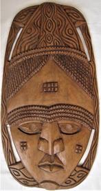 Groot ( 75 cm ) Houten Masker Houtsnijwerk Nigeria Jaren 70, Antiek en Kunst, Kunst | Beelden en Houtsnijwerken, Verzenden