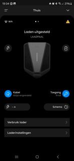 Laadpaal Easee Charge max of charge lite, Auto diversen, Laadpalen, Ophalen of Verzenden, Nieuw, Laadpaal