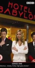 Hotel Babylon BBC Drama, Cd's en Dvd's, Dvd's | Overige Dvd's, Drama-, Ophalen of Verzenden, Vanaf 12 jaar, Zo goed als nieuw