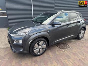 Hyundai Kona EV Premium 64 kWh beschikbaar voor biedingen