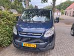 Ford Transit Custom 2.2 Tdci 92KW 2013, Auto's, Bestelauto's, 125 pk, Beige, 4 cilinders, Blauw