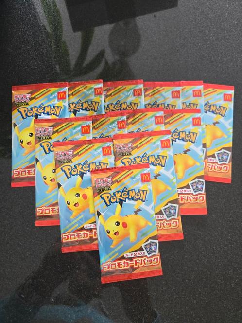 Pokemon 2025 McDonalds Japan Booster Packs Sealed (12), Hobby en Vrije tijd, Verzamelkaartspellen | Pokémon, Nieuw, Booster, Ophalen of Verzenden