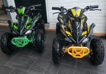 Elektrische Kinderquads - Let op  beschikbaar voor biedingen