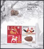 Indonesië 2019 3588/62 MS vel postfris, Postzegels en Munten, Postzegels | Azië, Zuidoost-Azië, Verzenden, Postfris