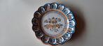 Antiek majolica wandbord, Talavera de la Reina,Spanje, Antiek en Kunst, Ophalen of Verzenden