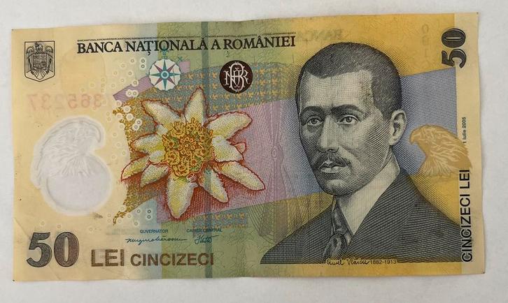 Roemenië 50 Lei 2005 lichtgebruikte staat, Postzegels en Munten, Bankbiljetten | Europa | Niet-Eurobiljetten, Los biljet, Overige landen