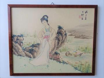 Japan Aquarel Schilderij Zomer 1948 Dame en eendjes. beschikbaar voor biedingen